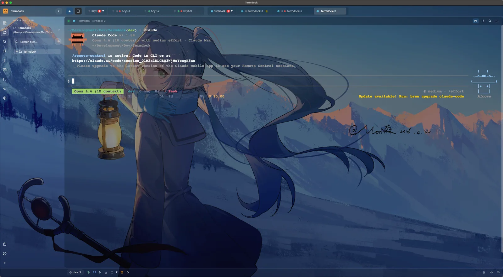 Termdock 1.6 之後的介面畫面